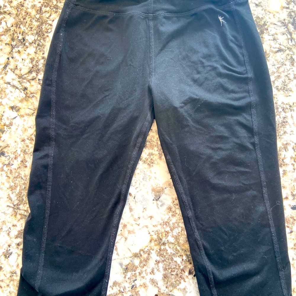 Workout Pants - Picture 2 of 2